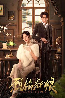 如何做好seo基础优化外推