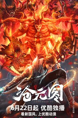 界首seo优化推广软件